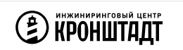 ИЦ «Кронштадт»